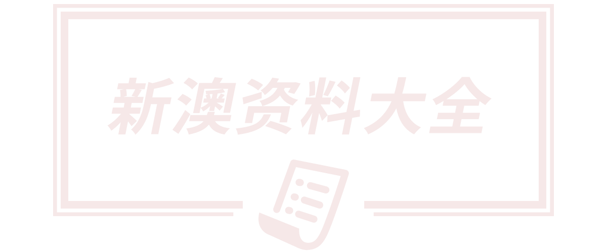 江苏会当陶瓷科技有限公司